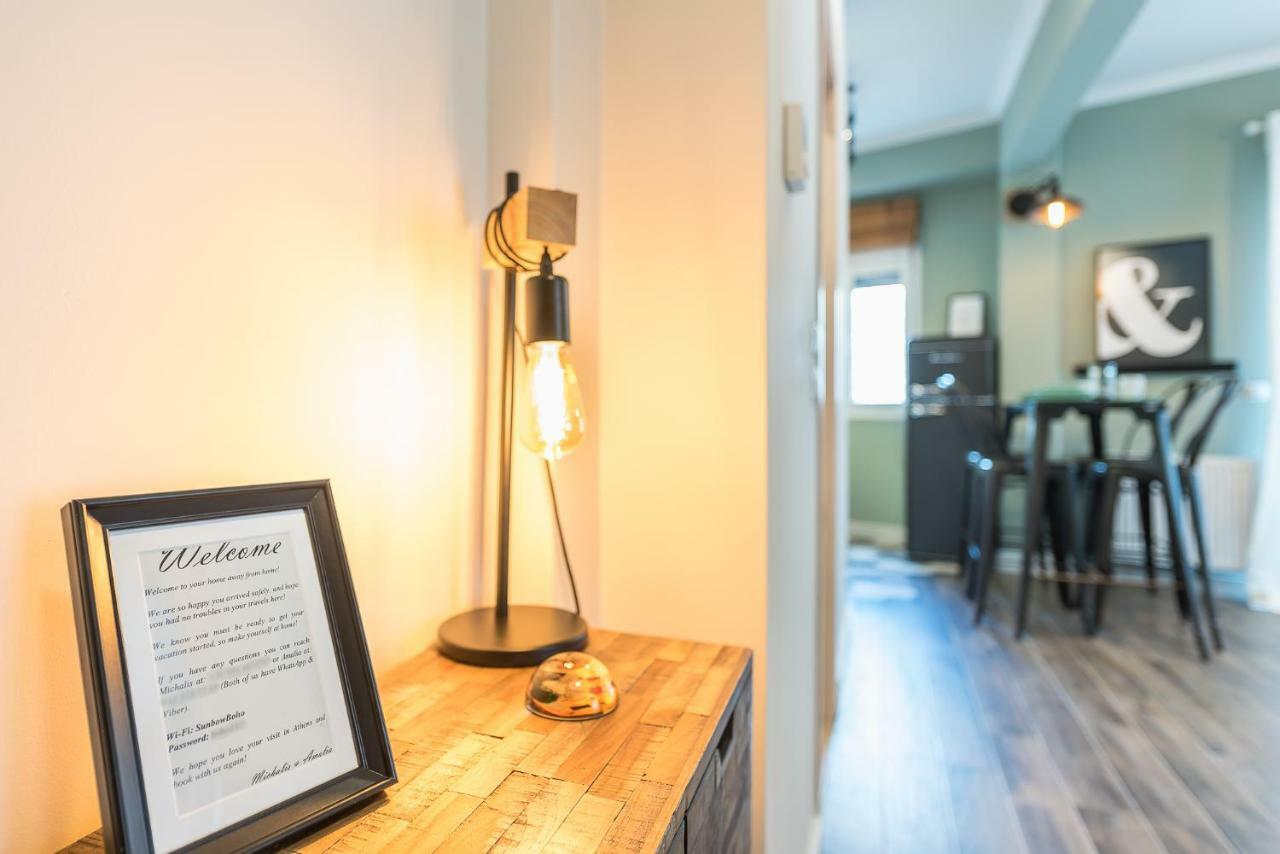"Sunbow Olive"- Boutique Apartment In Dowtown Atina Dış mekan fotoğraf